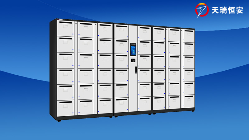 智能文件收发柜